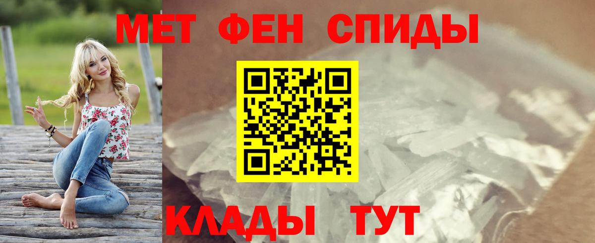 Amphetamine VHQ  АМФЕТАМИН  АМФ  Клин 