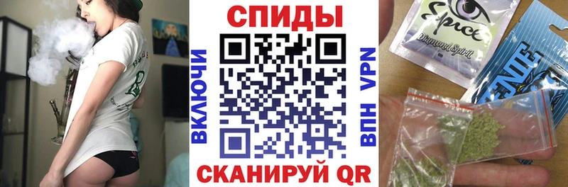 БУТИРАТ вода Клин