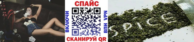 купить   МЕГА ссылка  БУТИРАТ вода  Клин 