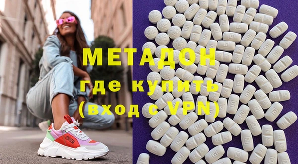 COCAINE Карталы