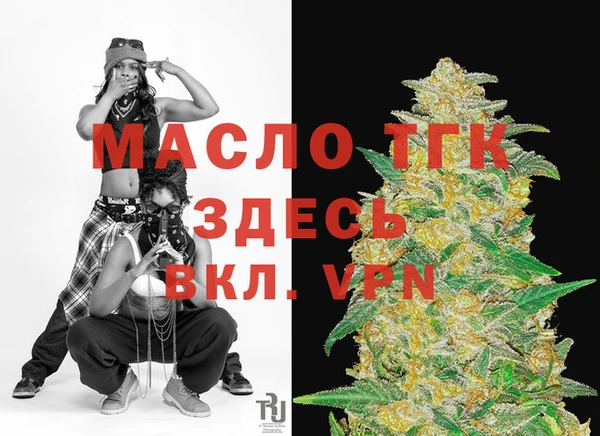 гашиш Балабаново