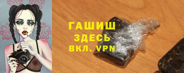 каннабис Баксан