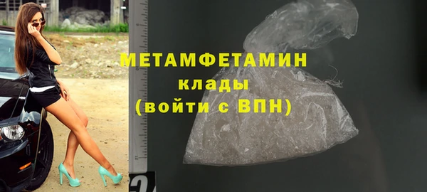 COCAINE Карталы