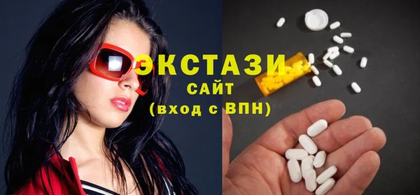 гидропоника Армянск