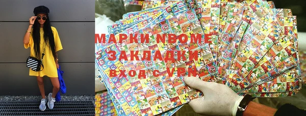 каннабис Баксан