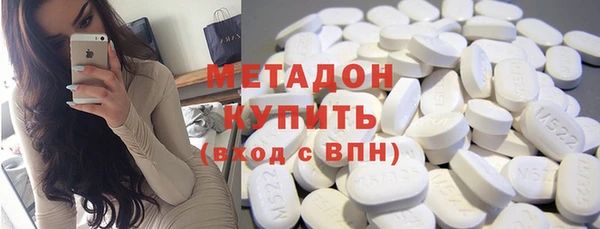 каннабис Баксан