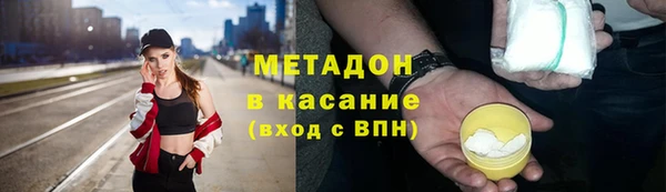 гидропоника Армянск