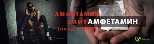 гидропоника Армянск