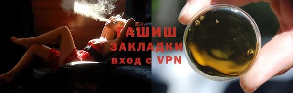 каннабис Баксан