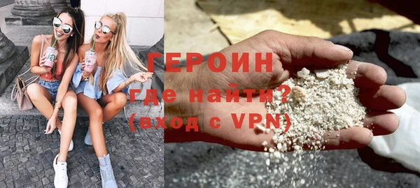 COCAINE Карталы