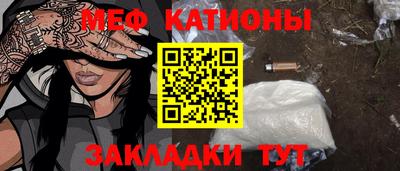 прущие грибы Будённовск