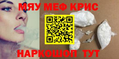 кокаин колумбия Гатчина