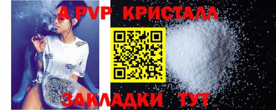 кокаин колумбия Гагарин