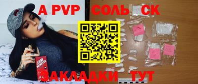 кокаин колумбия Гагарин