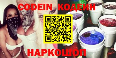 гидропоника Кунгур