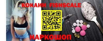 твердый Бузулук