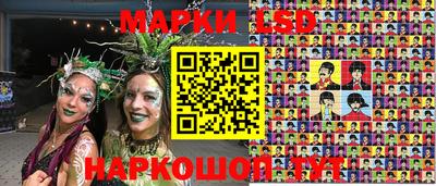 твердый Бузулук