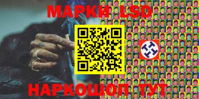 твердый Бузулук