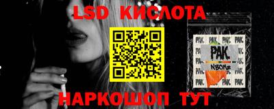 кокаин колумбия Гагарин