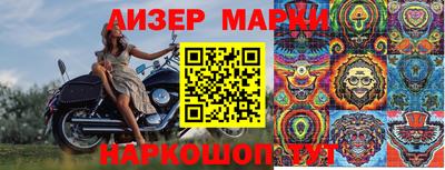 кокаин колумбия Гагарин