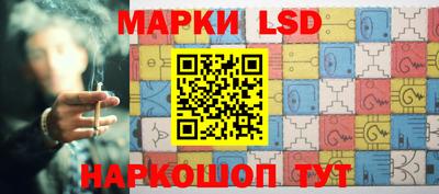 кокаин колумбия Гагарин