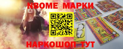 твердый Бузулук