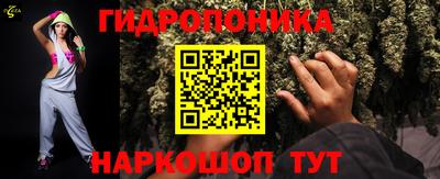 кокаин колумбия Гагарин