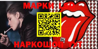 прущие грибы Будённовск