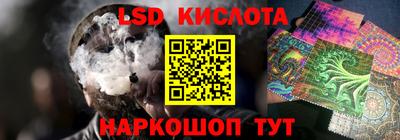кокаин колумбия Гатчина