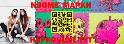 кокаин колумбия Гагарин