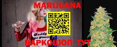 МДМА Азнакаево