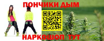 кокаин колумбия Гагарин