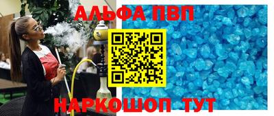 кокаин колумбия Гагарин