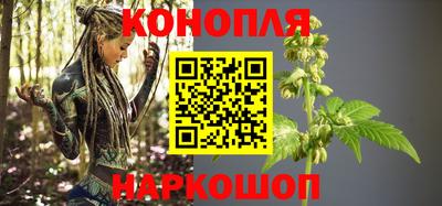 твердый Бузулук