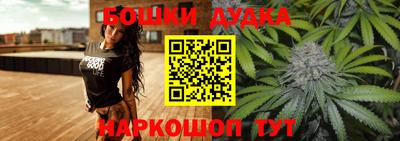 кокаин колумбия Гатчина