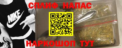 кокаин колумбия Гатчина