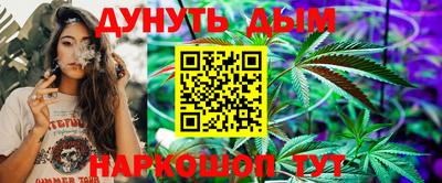 кокаин колумбия Гагарин