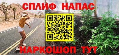 кокаин колумбия Гатчина