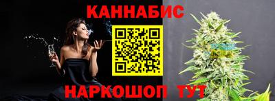 кокаин колумбия Гагарин