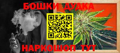 кокаин колумбия Гатчина