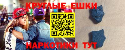 кокаин колумбия Гагарин