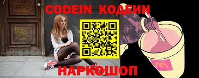 кокаин колумбия Гатчина