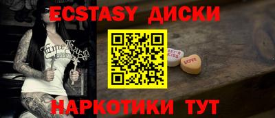 кокаин колумбия Гатчина