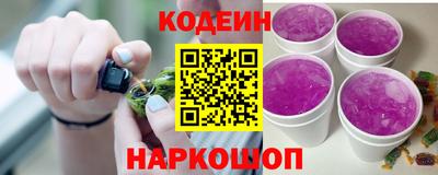 кокаин колумбия Гагарин