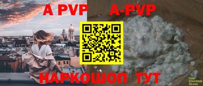 твердый Бузулук