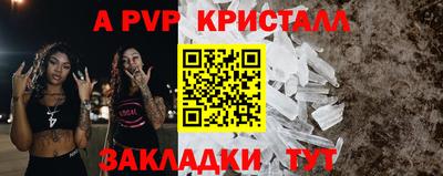 кокаин колумбия Гатчина