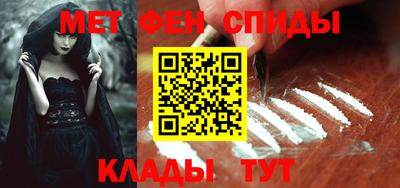 прущие грибы Будённовск