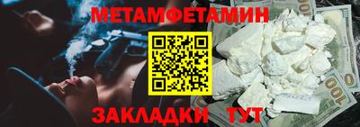 кокаин колумбия Гагарин
