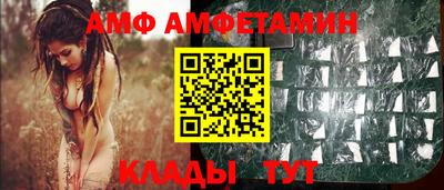 кокаин колумбия Гагарин