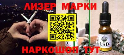 прущие грибы Будённовск